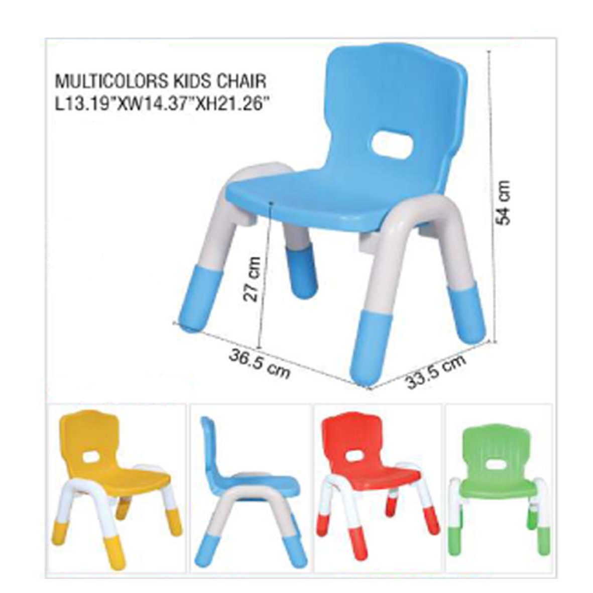 Multicolor Kids Plastic Chair – Lightweight & Durable